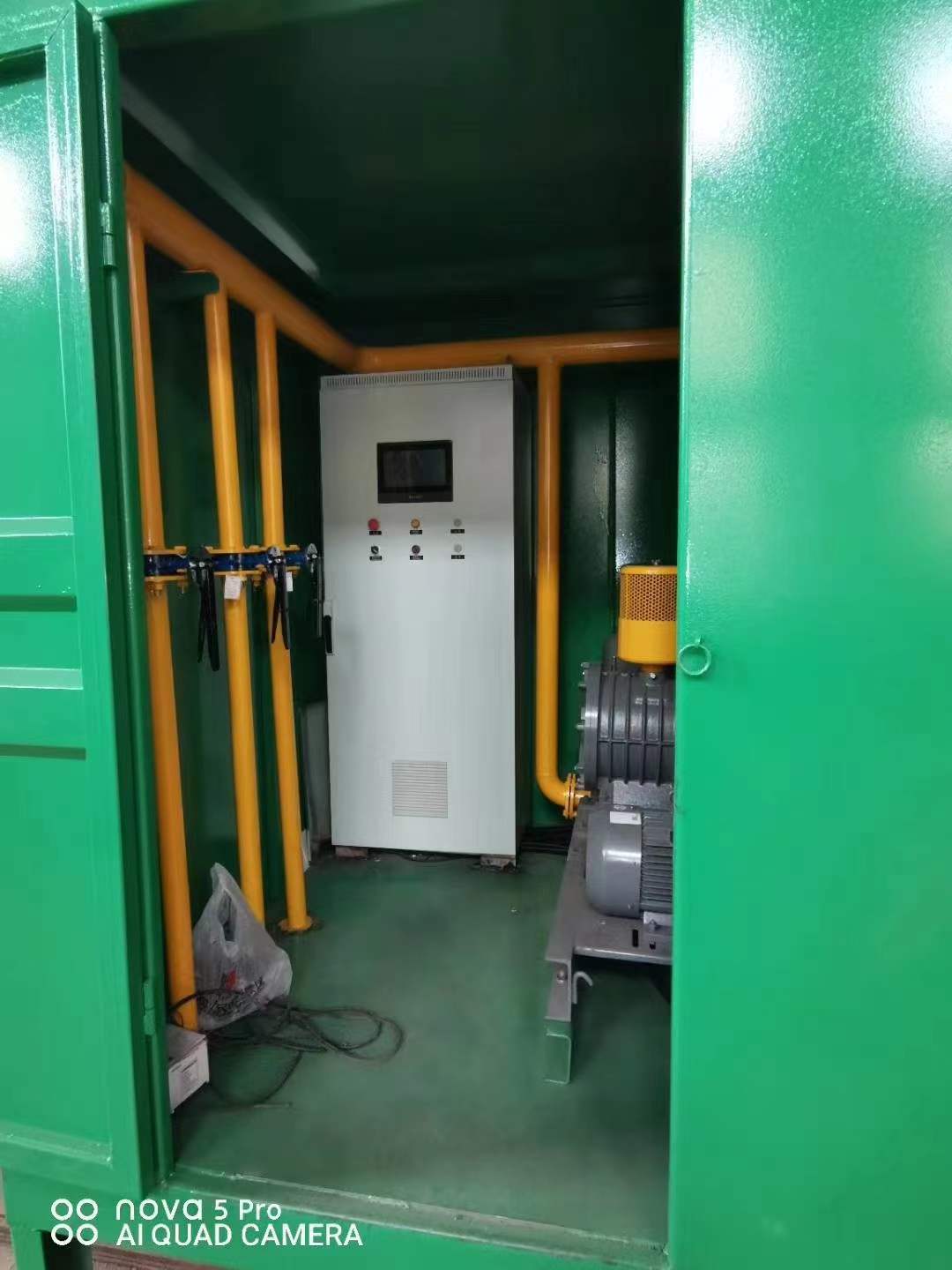 秦州一体化高效絮凝沉淀池